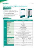 Cooling Incubator BOD Incubator Refrigerated incubator - 1