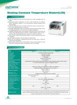 Desktop Constant Temperature Shaker LCD - 1