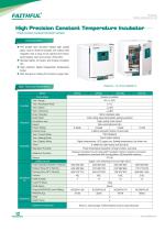 High Precision Constant Temperature Incubator - 1