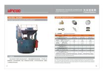 Blasting and Painting machines-12