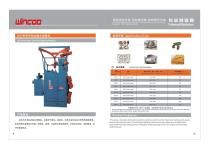 Blasting and Painting machines-8