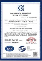 ISO9000-EMSC-1