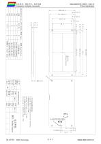 DMG10600C070_03W-10