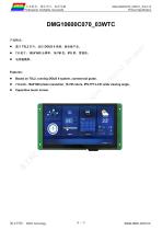 DMG10600C070_03W-1