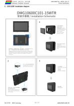 DMG10600C101_15WTR-11