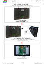 DMG10600C101_15WTR-12