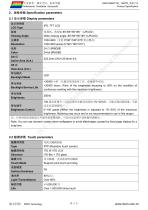 DMG10600C101_15WTR-4