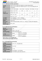 DMG10600T070_01W-5