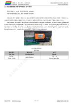 DMG10600T070_01W-7