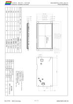 DMG10600T070_01W-9