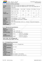 DMG10600T070_09W-5