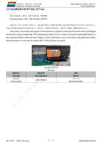 DMG10600T070_09W-7