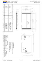 DMG10600T070_09W-9