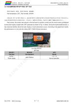 DMG10600T101_01W-7