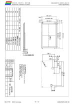 DMG10600T101_09W-9
