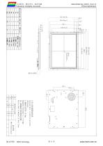 DMG10768C104_03W-8