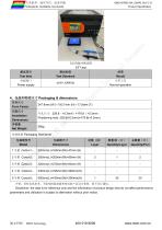 DMG10768C104_03W-7