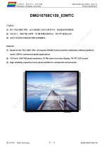 DMG10768C150_03W-1