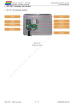 DMG10768C150_03W-2