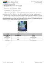 DMG10768C150_03W-6