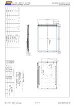 DMG10768C150_03W-8