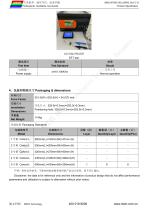 DMG10768C150_03W-7
