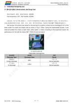 DMG10768K080_03W-7