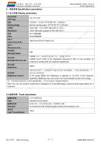 DMG10768K097_03W-4