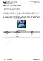 DMG10768K097_03W-7