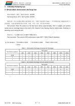 DMG10768K121_03W-7