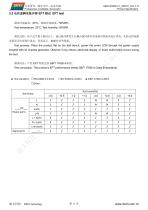 DMG10768K121_03W-8