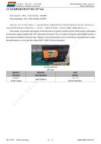 DMG10768T080_01W-7
