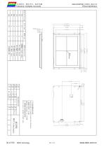 DMG10768T080_01W-9