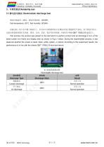 DMG10768T104_01W-6