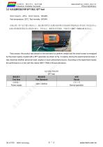 DMG10768T104_01W-7