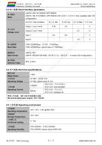 DMG10768T121_01W-5