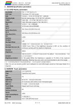 DMG10768T150_01W-4