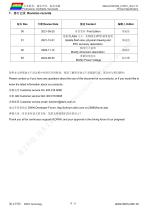 DMG12720T050_01W-13