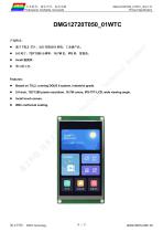 DMG12720T050_01W-1