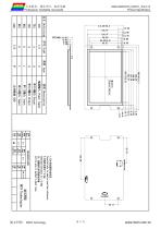 DMG12800C070_03W-8