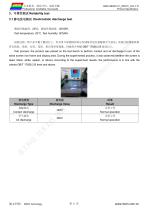 DMG12800C121_02W-6