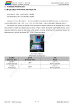 DMG12800K070_03W-7