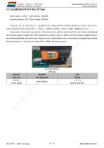 DMG12800K070_03W-8