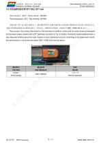 DMG12800K080_03W-8