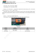 DMG12800K101_03W-8