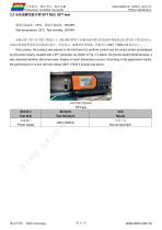 DMG12800K121_03W-8