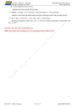 DMG12800T070_01W-12