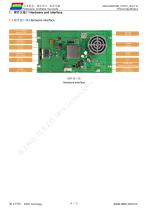 DMG12800T080_01W-2