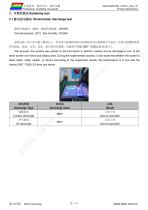DMG12800T080_01W-6