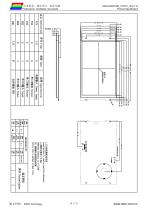 DMG12800T080_01W-9